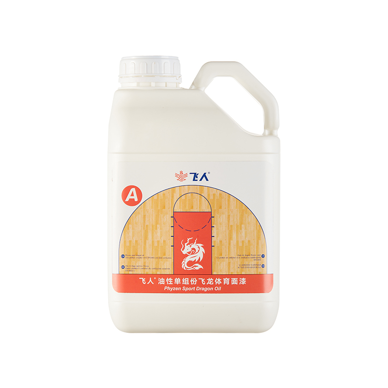 飞人油性单组份飞龙体育面漆